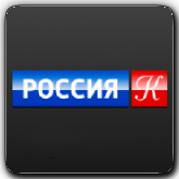 Логотип канала 'РОССИЯ Культура'